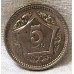 PAKISTAN 2004 . FIVE 5 RUPEES COIN . ERROR . STRANGE BROCKAGE
